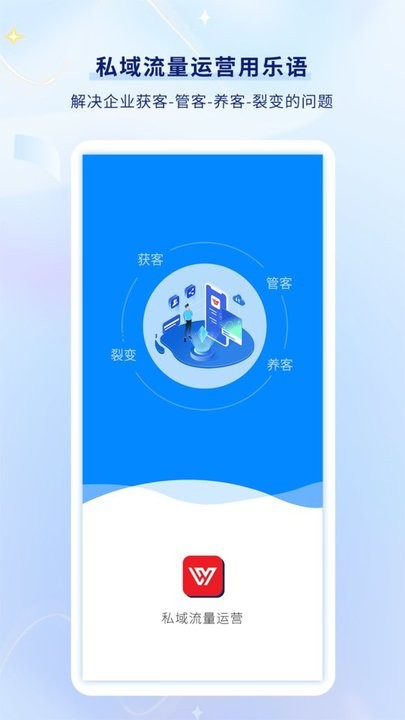 深圳新鹏城上赛季中超联赛双杀青岛海牛，争取首次对同对手三连胜